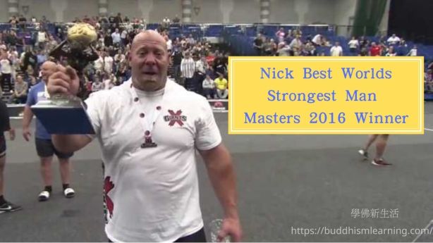 Strongman - Nick Best Worlds Strongest Man Masters 2016 Winner